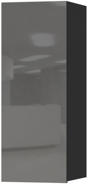 Модулна комбинация Хелио I черен мат и сиво стъкло